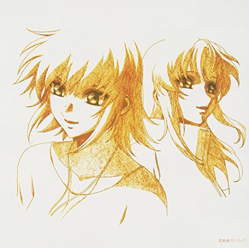 【中古】暁の車~ReTracks