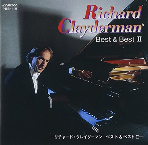 【中古】リチャード・クレイダーマン ベスト2 PBB-119-SS