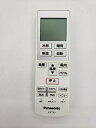 【中古】Panasonic(パナソニック) パナソニック 純正エアコン用リモコン CWA75C4000X