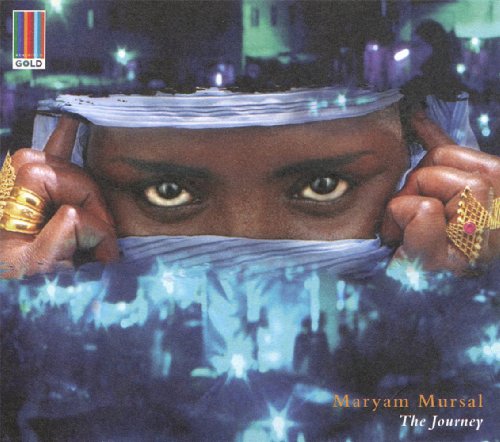 作品名: Na行 - 【中古】ザ・ジャーニー