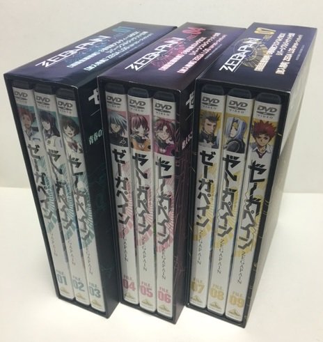 ご来店ありがとうございます。昭和・平成のCD、DVD、家電、音響機器など希少な商品も多数そろえています。レコード、楽器の取り扱いはございません。掲載していない商品もお探しいたします。映像商品にはタイトル最後に[DVD]、[Blu-ray]と...