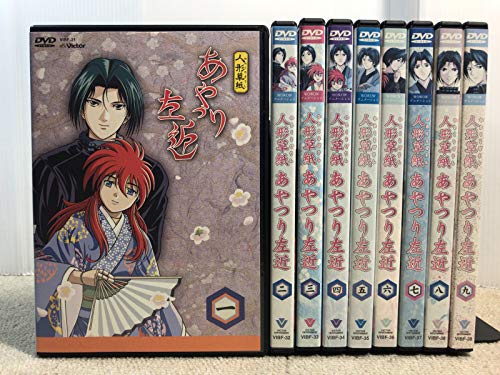 By Title: A Line - 【中古】人形草紙あやつり左近 全9巻セット [マーケットプレイス DVDセット]