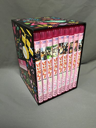 【中古】けいおん!! 第2期 全9巻セット [マーケットプレイス Blu-rayセット]