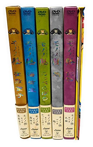 楽天Come to Store【中古】モノノ怪 全5巻セット [マーケットプレイス DVDセット]