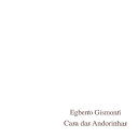 【中古】つばめの家(BOM24199)