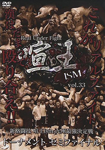 ご来店ありがとうございます。昭和・平成のCD、DVD、家電、音響機器など希少な商品も多数そろえています。レコード、楽器の取り扱いはございません。掲載していない商品もお探しいたします。映像商品にはタイトル最後に[DVD]、[Blu-ray]と...