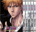 【中古】BLEACH ブリーチ 新隊長天貝繍助篇 1〜5 (全5枚)(全巻セットDVD)|中古DVD
