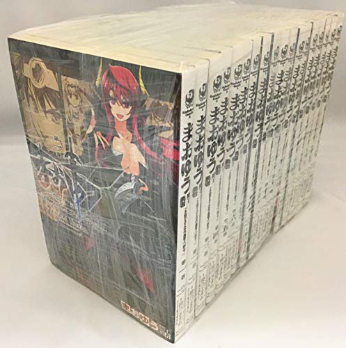【中古】まおゆう魔王勇者 「この我のものとなれ、勇者よ」「断る! 」コミックセット (角川コミックスエース) [マーケットプレイスセット]
