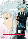 【中古】新・天地無用! TV DVD_SET2 岡山望郷篇