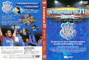 【中古】ヴァンフォーレ甲府J1昇格メモリアルDVD 「A Member of J1」
