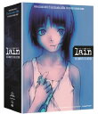 【中古】Serial Experiments Lain: Complete Series