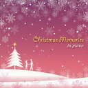 【中古】Christmas Memories in piano