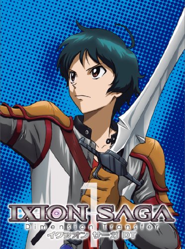 【中古】イクシオン サーガ DT 1 (初回限定仕様) [Blu-ray]