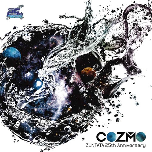 【中古】COZMO ~ZUNTATA 25th Anniversary~【初回限定盤】