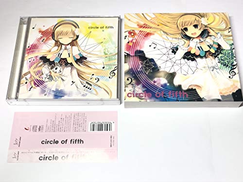 【中古】circle of fifth