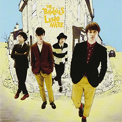 By Title: A Line - 【中古】LEMONADE(初回限定盤『DVD付き』)