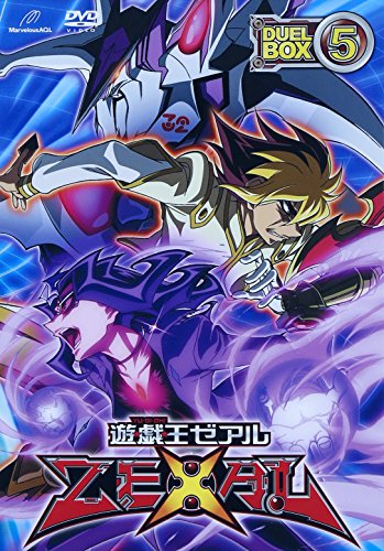 【中古】遊☆戯☆王ZEXAL DVDシリーズ DUELBOX【5】