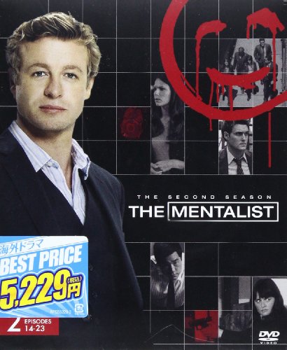 【中古】THE MENTALIST/メンタリスト〈セカンド・シーズン〉 セット2 [DVD]