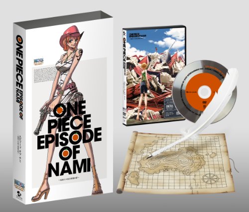 【中古】ONE PIECE エピソード オブ ナミ 航海士の涙と仲間の絆 (初回限定版) [Blu-ray]