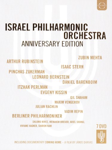 作品名: Na行 - 【中古】Israel Philharmonic Orchestra Anniversary Edition [DVD] [Import]