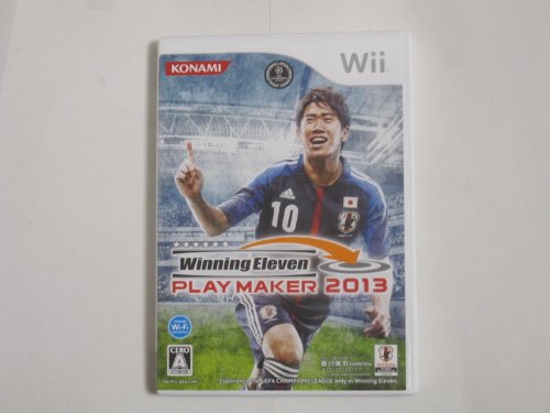 【中古】ウイニングイレブンプレイメーカー2013 - Wii