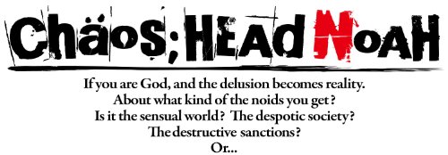 šCHAOS;HEAD NOAH - PS3