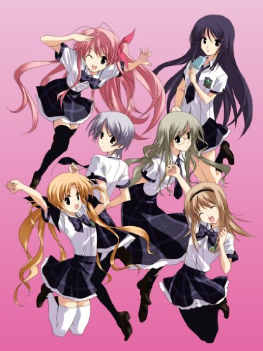 šCHAOS;HEAD ChuChu! - PS3