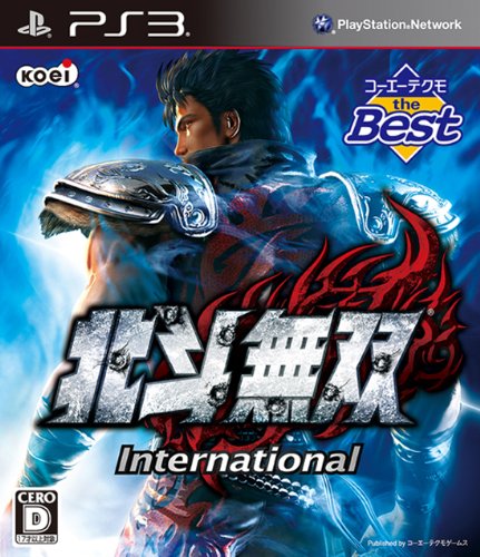 šۥƥ the Best ̵ International - PS3