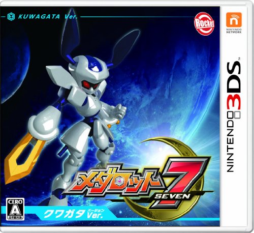 By Title: Ta Line - 【中古】メダロット7 クワガタVer. (特典なし) - 3DS