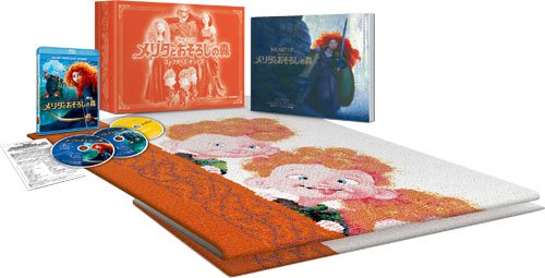 【中古】メリダとおそろしの森 コレクターズ・ボックス(3枚組/1000セット オンライン限定商品) [Blu-ray]