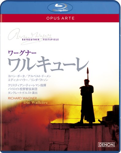 ご来店ありがとうございます。昭和・平成のCD、DVD、家電、音響機器など希少な商品も多数そろえています。レコード、楽器の取り扱いはございません。掲載していない商品もお探しいたします。映像商品にはタイトル最後に[DVD]、[Blu-ray]と表記しています。表記ないものはCDとなります。お気軽にメールにてお問い合わせください。ワーグナー:楽劇《ワルキューレ》バイロイト音楽祭2010 [Blu-ray]【メーカー名】日本コロムビア【メーカー型番】【ブランド名】【商品説明】ワーグナー:楽劇《ワルキューレ》バイロイト音楽祭2010 [Blu-ray]・中古品（ユーズド品）について商品画像はイメージです。中古という特性上、使用に影響ない程度の使用感・経年劣化（傷、汚れなど）がある場合がございます。商品のコンディション、付属品の有無については入荷の度異なります。また、中古品の特性上、ギフトには適しておりません。商品名に『初回』、『限定』、『〇〇付き』等の記載がございましても、特典・付属品・保証等は原則付属しておりません。付属品や消耗品に保証はございません。当店では初期不良に限り、商品到着から7日間は返品を受付けております。注文後の購入者様都合によるキャンセル・返品はお受けしていません。他モールでも併売している商品の為、完売の際は在庫確保できない場合がございます。ご注文からお届けまで1、ご注文⇒ご注文は24時間受け付けております。2、注文確認⇒ご注文後、当店から注文確認メールを送信します。3、在庫確認⇒新品、新古品：3-5日程度でお届け。※中古品は受注後に、再検品、メンテナンス等により、お届けまで3日-10日営業日程度とお考え下さい。米海外倉庫から取り寄せの商品については発送の場合は3週間程度かかる場合がございます。　※離島、北海道、九州、沖縄は遅れる場合がございます。予めご了承下さい。※配送業者、発送方法は選択できません。お電話でのお問合せは少人数で運営の為受け付けておりませんので、メールにてお問合せお願い致します。お客様都合によるご注文後のキャンセル・返品はお受けしておりませんのでご了承下さい。ご来店ありがとうございます。昭和・平成のCD、DVD、家電、音響機器など希少な商品も多数そろえています。レコード、楽器の取り扱いはございません。掲載していない商品もお探しいたします。映像商品にはタイトル最後に[DVD]、[Blu-ray]と表記しています。表記ないものはCDとなります。お気軽にメールにてお問い合わせください。