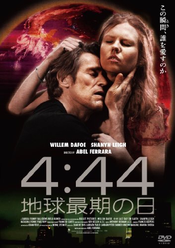 【中古】4:44 地球最期の日 [DVD]