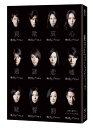 【中古】東野圭吾ミステリーズ Blu-ray BOX