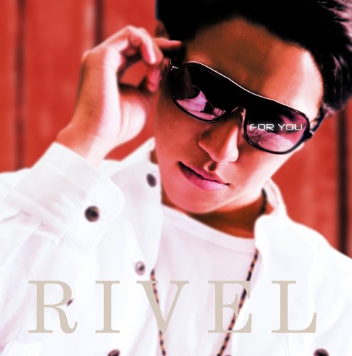 ご来店ありがとうございます。昭和・平成のCD、DVD、家電、音響機器など希少な商品も多数そろえています。レコード、楽器の取り扱いはございません。掲載していない商品もお探しいたします。映像商品にはタイトル最後に[DVD]、[Blu-ray]と表記しています。表記ないものはCDとなります。お気軽にメールにてお問い合わせください。FOR YOU【メーカー名】リアルジャムミュージック【メーカー型番】【ブランド名】Real Jam Music【商品説明】FOR YOU・中古品（ユーズド品）について商品画像はイメージです。中古という特性上、使用に影響ない程度の使用感・経年劣化（傷、汚れなど）がある場合がございます。商品のコンディション、付属品の有無については入荷の度異なります。また、中古品の特性上、ギフトには適しておりません。商品名に『初回』、『限定』、『〇〇付き』等の記載がございましても、特典・付属品・保証等は原則付属しておりません。付属品や消耗品に保証はございません。当店では初期不良に限り、商品到着から7日間は返品を受付けております。注文後の購入者様都合によるキャンセル・返品はお受けしていません。他モールでも併売している商品の為、完売の際は在庫確保できない場合がございます。ご注文からお届けまで1、ご注文⇒ご注文は24時間受け付けております。2、注文確認⇒ご注文後、当店から注文確認メールを送信します。3、在庫確認⇒新品、新古品：3-5日程度でお届け。※中古品は受注後に、再検品、メンテナンス等により、お届けまで3日-10日営業日程度とお考え下さい。米海外倉庫から取り寄せの商品については発送の場合は3週間程度かかる場合がございます。　※離島、北海道、九州、沖縄は遅れる場合がございます。予めご了承下さい。※配送業者、発送方法は選択できません。お電話でのお問合せは少人数で運営の為受け付けておりませんので、メールにてお問合せお願い致します。お客様都合によるご注文後のキャンセル・返品はお受けしておりませんのでご了承下さい。ご来店ありがとうございます。昭和・平成のCD、DVD、家電、音響機器など希少な商品も多数そろえています。レコード、楽器の取り扱いはございません。掲載していない商品もお探しいたします。映像商品にはタイトル最後に[DVD]、[Blu-ray]と表記しています。表記ないものはCDとなります。お気軽にメールにてお問い合わせください。