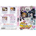 【中古】ふたりはプリキュア 第8巻|中古DVD