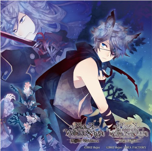 šBLACK WOLVES SAGA Original Sound Track plus Drama