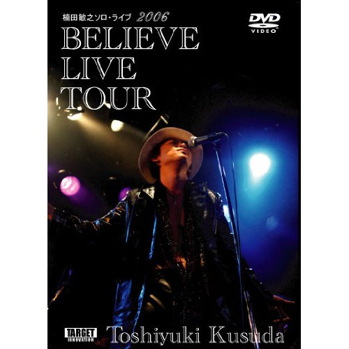 TV Animation - 【中古】BELIEVE　LIVE　TOUR
