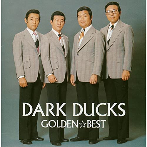 ご来店ありがとうございます。昭和・平成のCD、DVD、家電、音響機器など希少な商品も多数そろえています。レコード、楽器の取り扱いはございません。掲載していない商品もお探しいたします。映像商品にはタイトル最後に[DVD]、[Blu-ray]と...