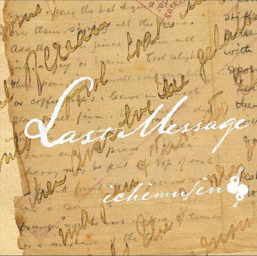 【中古】Last Message 【中古】Last Message