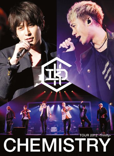 【中古】CHEMISTRY TOUR 2012-Trinity-(初回生産限定盤)(DVD付)