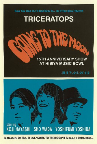 ご来店ありがとうございます。昭和・平成のCD、DVD、家電、音響機器など希少な商品も多数そろえています。レコード、楽器の取り扱いはございません。掲載していない商品もお探しいたします。映像商品にはタイトル最後に[DVD]、[Blu-ray]と表記しています。表記ないものはCDとなります。お気軽にメールにてお問い合わせください。TRICERATOPS GOING TO THE MOON-15th ANNIVERSARY SHOW at HIBIYA MUSIC BOWL- [DVD]【メーカー名】BounDEE by SSNW【メーカー型番】【ブランド名】Space Shower Network【商品説明】TRICERATOPS GOING TO THE MOON-15th ANNIVERSARY SHOW at HIBIYA MUSIC BOWL- [DVD]・中古品（ユーズド品）について商品画像はイメージです。中古という特性上、使用に影響ない程度の使用感・経年劣化（傷、汚れなど）がある場合がございます。商品のコンディション、付属品の有無については入荷の度異なります。また、中古品の特性上、ギフトには適しておりません。商品名に『初回』、『限定』、『〇〇付き』等の記載がございましても、特典・付属品・保証等は原則付属しておりません。付属品や消耗品に保証はございません。当店では初期不良に限り、商品到着から7日間は返品を受付けております。注文後の購入者様都合によるキャンセル・返品はお受けしていません。他モールでも併売している商品の為、完売の際は在庫確保できない場合がございます。ご注文からお届けまで1、ご注文⇒ご注文は24時間受け付けております。2、注文確認⇒ご注文後、当店から注文確認メールを送信します。3、在庫確認⇒新品、新古品：3-5日程度でお届け。※中古品は受注後に、再検品、メンテナンス等により、お届けまで3日-10日営業日程度とお考え下さい。米海外倉庫から取り寄せの商品については発送の場合は3週間程度かかる場合がございます。　※離島、北海道、九州、沖縄は遅れる場合がございます。予めご了承下さい。※配送業者、発送方法は選択できません。お電話でのお問合せは少人数で運営の為受け付けておりませんので、メールにてお問合せお願い致します。お客様都合によるご注文後のキャンセル・返品はお受けしておりませんのでご了承下さい。