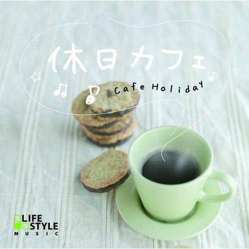 ご来店ありがとうございます。昭和・平成のCD、DVD、家電、音響機器など希少な商品も多数そろえています。レコード、楽器の取り扱いはございません。掲載していない商品もお探しいたします。映像商品にはタイトル最後に[DVD]、[Blu-ray]と表記しています。表記ないものはCDとなります。お気軽にメールにてお問い合わせください。デラ 休日カフェ DLTS−102【メーカー名】【メーカー型番】【ブランド名】デラ【商品説明】デラ 休日カフェ DLTS−102・中古品（ユーズド品）について商品画像はイメージです。中古という特性上、使用に影響ない程度の使用感・経年劣化（傷、汚れなど）がある場合がございます。商品のコンディション、付属品の有無については入荷の度異なります。また、中古品の特性上、ギフトには適しておりません。商品名に『初回』、『限定』、『〇〇付き』等の記載がございましても、特典・付属品・保証等は原則付属しておりません。付属品や消耗品に保証はございません。当店では初期不良に限り、商品到着から7日間は返品を受付けております。注文後の購入者様都合によるキャンセル・返品はお受けしていません。他モールでも併売している商品の為、完売の際は在庫確保できない場合がございます。ご注文からお届けまで1、ご注文⇒ご注文は24時間受け付けております。2、注文確認⇒ご注文後、当店から注文確認メールを送信します。3、在庫確認⇒新品、新古品：3-5日程度でお届け。※中古品は受注後に、再検品、メンテナンス等により、お届けまで3日-10日営業日程度とお考え下さい。米海外倉庫から取り寄せの商品については発送の場合は3週間程度かかる場合がございます。　※離島、北海道、九州、沖縄は遅れる場合がございます。予めご了承下さい。※配送業者、発送方法は選択できません。お電話でのお問合せは少人数で運営の為受け付けておりませんので、メールにてお問合せお願い致します。お客様都合によるご注文後のキャンセル・返品はお受けしておりませんのでご了承下さい。