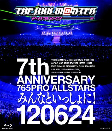 ご来店ありがとうございます。昭和・平成のCD、DVD、家電、音響機器など希少な商品も多数そろえています。レコード、楽器の取り扱いはございません。掲載していない商品もお探しいたします。映像商品にはタイトル最後に[DVD]、[Blu-ray]と表記しています。表記ないものはCDとなります。お気軽にメールにてお問い合わせください。THE IDOLM@STER 7th ANNIVERSARY 765PRO ALLSTARS みんなといっしょに! 120624 [Blu-ray]【メーカー名】日本コロムビア【メーカー型番】【ブランド名】日本コロムビア【商品説明】THE IDOLM@STER 7th ANNIVERSARY 765PRO ALLSTARS みんなといっしょに! 120624 [Blu-ray]・中古品（ユーズド品）について商品画像はイメージです。中古という特性上、使用に影響ない程度の使用感・経年劣化（傷、汚れなど）がある場合がございます。商品のコンディション、付属品の有無については入荷の度異なります。また、中古品の特性上、ギフトには適しておりません。商品名に『初回』、『限定』、『〇〇付き』等の記載がございましても、特典・付属品・保証等は原則付属しておりません。付属品や消耗品に保証はございません。当店では初期不良に限り、商品到着から7日間は返品を受付けております。注文後の購入者様都合によるキャンセル・返品はお受けしていません。他モールでも併売している商品の為、完売の際は在庫確保できない場合がございます。ご注文からお届けまで1、ご注文⇒ご注文は24時間受け付けております。2、注文確認⇒ご注文後、当店から注文確認メールを送信します。3、在庫確認⇒新品、新古品：3-5日程度でお届け。※中古品は受注後に、再検品、メンテナンス等により、お届けまで3日-10日営業日程度とお考え下さい。米海外倉庫から取り寄せの商品については発送の場合は3週間程度かかる場合がございます。　※離島、北海道、九州、沖縄は遅れる場合がございます。予めご了承下さい。※配送業者、発送方法は選択できません。お電話でのお問合せは少人数で運営の為受け付けておりませんので、メールにてお問合せお願い致します。お客様都合によるご注文後のキャンセル・返品はお受けしておりませんのでご了承下さい。
