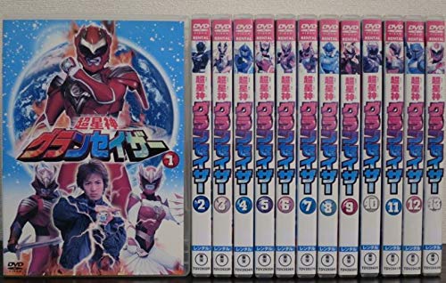 【中古】超星神グランセイザー [レンタル落ち](全13巻) [マーケットプレイス DVDセット商品]