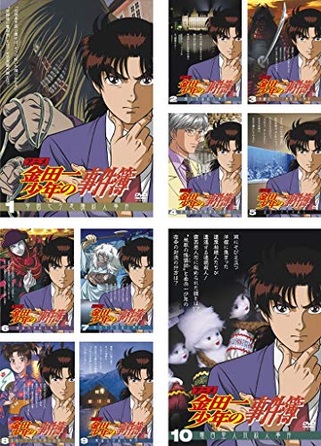 By Title: Ra Line - 【中古】アニメ 金田一少年の事件簿 [レンタル落ち] (全10巻) [マーケットプレイス DVDセット商品]