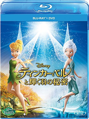 ����šۥƥ��󥫡����٥�ȵ���������̩ �֥롼�쥤+DVD���å� [Blu-ray]