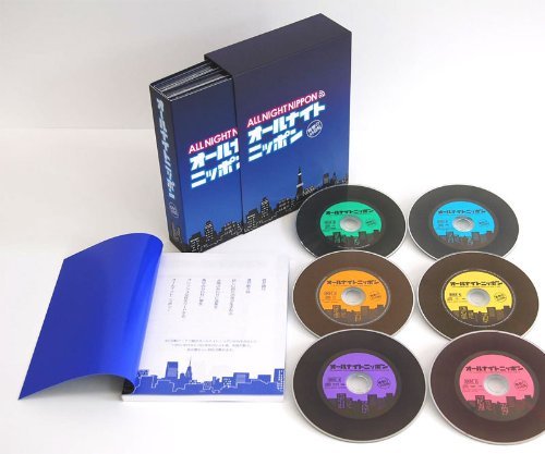ご来店ありがとうございます。昭和・平成のCD、DVD、家電、音響機器など希少な商品も多数そろえています。レコード、楽器の取り扱いはございません。掲載していない商品もお探しいたします。映像商品にはタイトル最後に[DVD]、[Blu-ray]と表記しています。表記ないものはCDとなります。お気軽にメールにてお問い合わせください。オールナイトニッポン-青春の45回転-　CD-BOX(6枚組)【メーカー名】ポニーキャニオン【メーカー型番】【ブランド名】【商品説明】オールナイトニッポン-青春の45回転-　CD-BOX(6枚組)・中古品（ユーズド品）について商品画像はイメージです。中古という特性上、使用に影響ない程度の使用感・経年劣化（傷、汚れなど）がある場合がございます。商品のコンディション、付属品の有無については入荷の度異なります。また、中古品の特性上、ギフトには適しておりません。商品名に『初回』、『限定』、『〇〇付き』等の記載がございましても、特典・付属品・保証等は原則付属しておりません。付属品や消耗品に保証はございません。当店では初期不良に限り、商品到着から7日間は返品を受付けております。注文後の購入者様都合によるキャンセル・返品はお受けしていません。他モールでも併売している商品の為、完売の際は在庫確保できない場合がございます。ご注文からお届けまで1、ご注文⇒ご注文は24時間受け付けております。2、注文確認⇒ご注文後、当店から注文確認メールを送信します。3、在庫確認⇒新品、新古品：3-5日程度でお届け。※中古品は受注後に、再検品、メンテナンス等により、お届けまで3日-10日営業日程度とお考え下さい。米海外倉庫から取り寄せの商品については発送の場合は3週間程度かかる場合がございます。　※離島、北海道、九州、沖縄は遅れる場合がございます。予めご了承下さい。※配送業者、発送方法は選択できません。お電話でのお問合せは少人数で運営の為受け付けておりませんので、メールにてお問合せお願い致します。お客様都合によるご注文後のキャンセル・返品はお受けしておりませんのでご了承下さい。