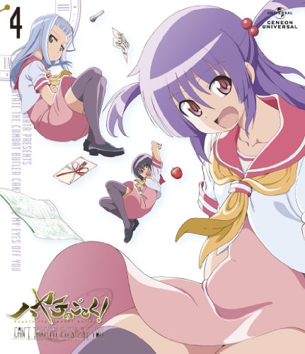 【中古】ハヤテのごとく! CANT TAKE MY EYES OFF YOU 第4巻 (通常版) [Blu-ray]