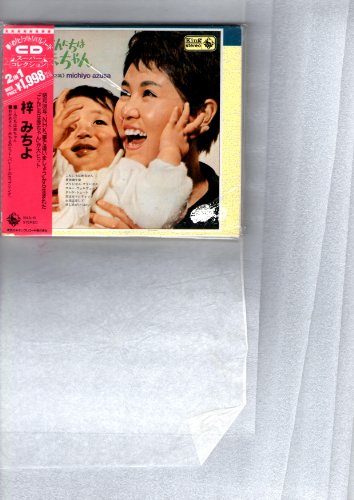 ����š۰��ߤ���