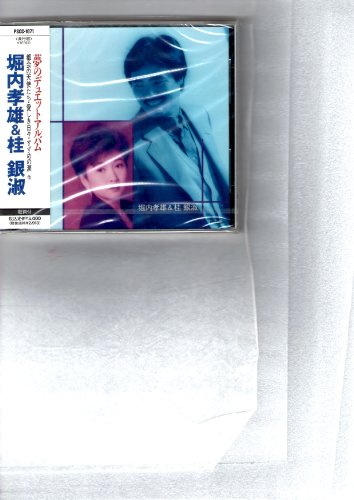 By Title: Ka Line - 【中古】夢のデュエット
